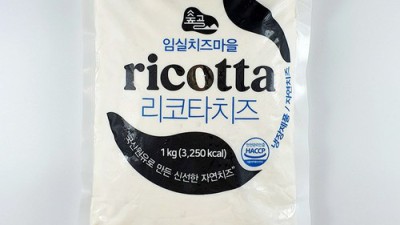 🤫업소용 리코타 치즈 꿀팁! 가성비 갑 리코타 득템 후기