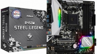 MSI B450M 꿀딜! 놓치면 후회할 솔직 후기 🤩